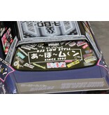 Pandora RC Vinyl & Logo Sticker Set Abo-Moon SPEC