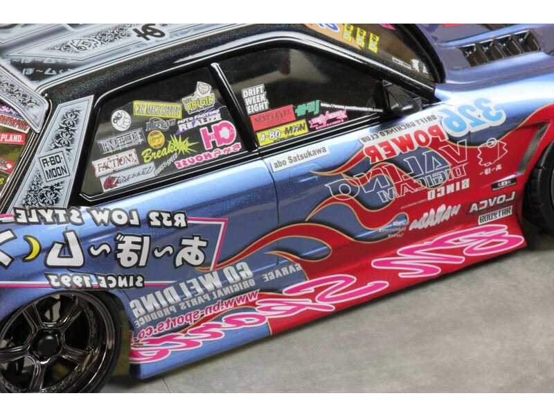 Pandora RC Vinyl & Logo Sticker Set Abo-Moon SPEC