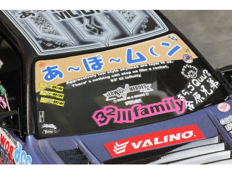 Pandora RC Vinyl & Logo Sticker Set Abo-Moon SPEC