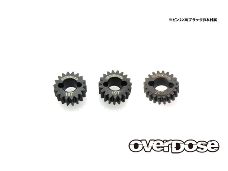 Overdose Counter Gear Set (18T,19T,20T) for OD3929