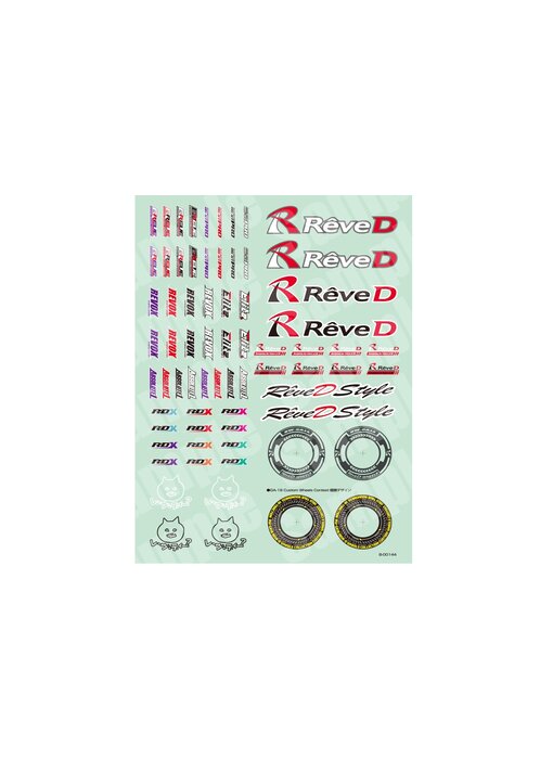 ReveD Sticker 2025