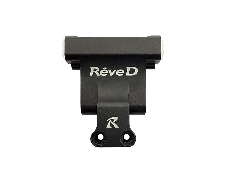ReveD Aluminum Rear Lower Arm for D1-RAC (1pc)