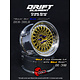 DE Mesh Wheel (2) / Gold / Chrome Lip / Gold Rivets