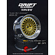 DE Mesh Wheel (2) / Gold / Chrome Lip