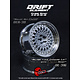 DE Mesh Wheel (2) / Silver / Chrome Lip / Black Rivets