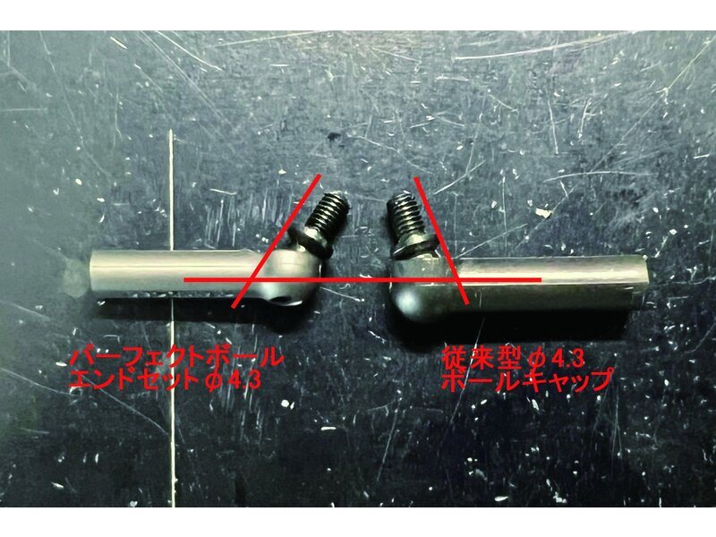 Overdose Perfect Ball End Set Molybdenum (2pcs)