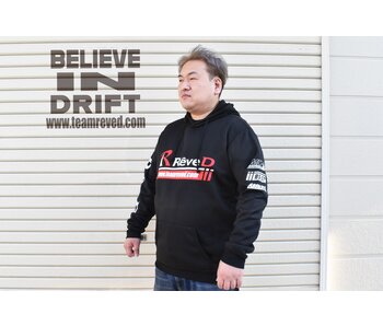 ReveD Hoodie 2022 / S