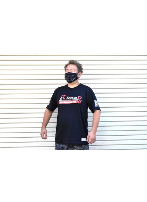 ReveD T-Shirt 2021 / M