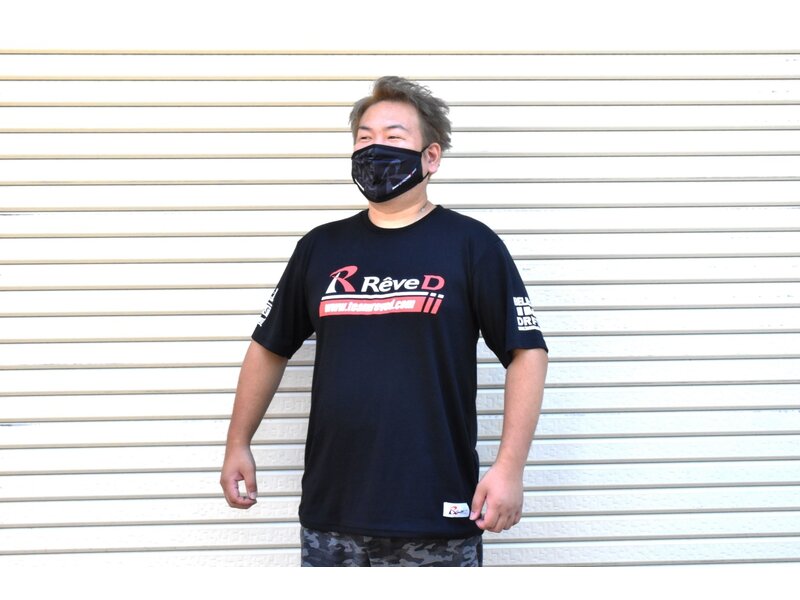 ReveD T-Shirt 2021 / Size: 2 XL