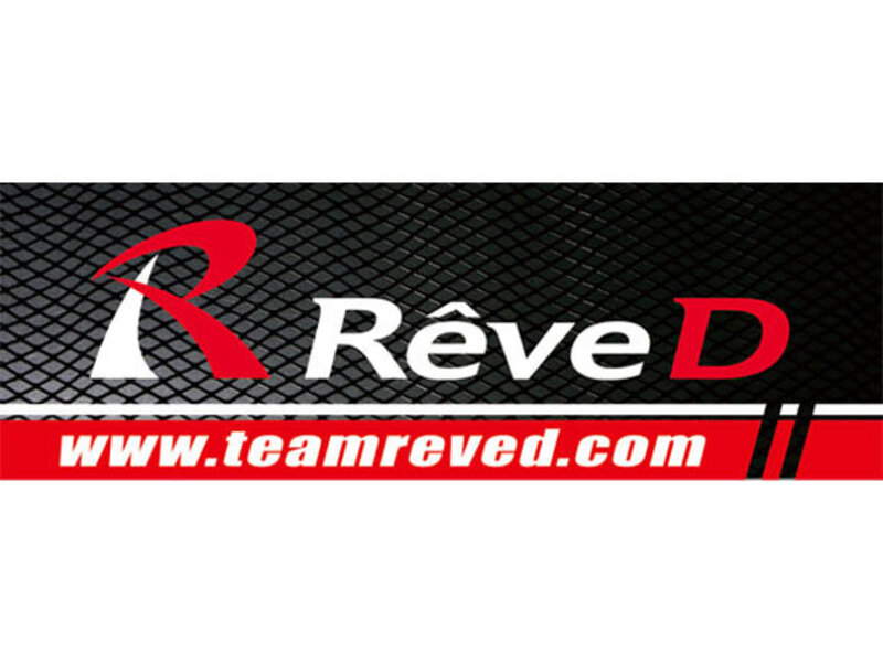 ReveD Official Banner Mesh Pattern 60 x 180cm