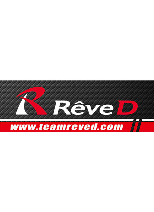 ReveD Official Banner Carbon Pattern 60x180cm
