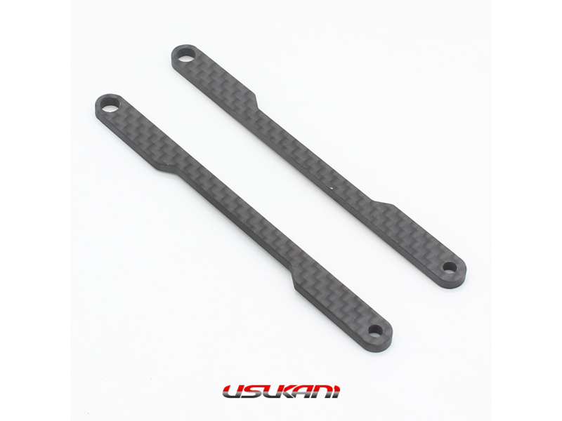 Usukani NGE-226 - CF Mid Connecting Plate for Chassis for NGE 2.0 (2pcs)