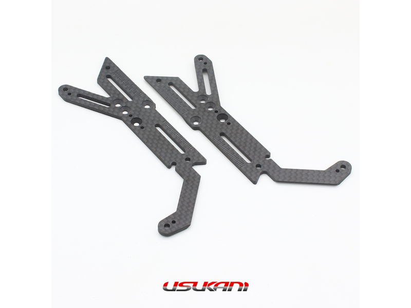Usukani NGE-225 - CF L&R Side Plate for Front Gearbox for NGE 2.0 (2pcs)