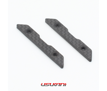 Usukani CF Brace for Rear Suspension for NGE 2.0 (2pcs)