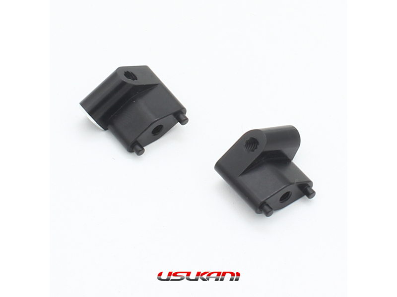 Usukani NGE-217 - AL Brace for Rear Shocks for NGE 2.0 (2pcs)