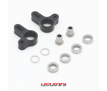 Usukani AL Horn for Horizontal Type Shock Set for NGE 2.0