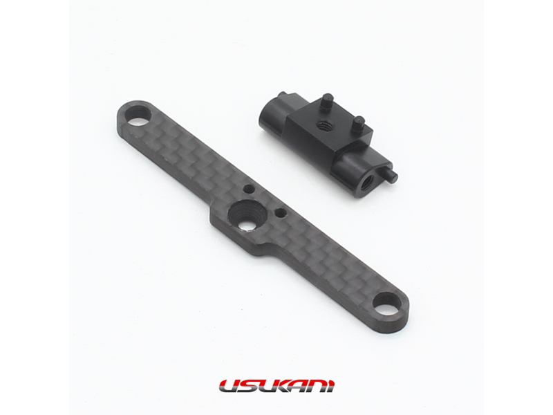 Usukani NGE-211 - AL + CF Rear Brace for Front Gearbox for NGE 2.0