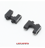 Usukani NGE-209 - AL Servo Mount for NGE 2.0 (2pcs)