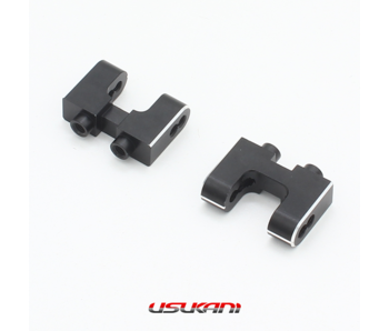 Usukani AL Servo Mount for NGE 2.0 (2pcs)