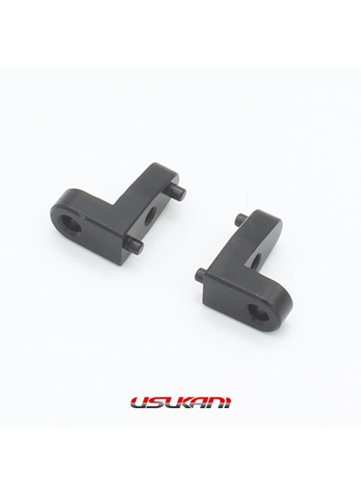 Usukani AL Brace for Front Upper Arm for NGE 2.0 (2pcs)