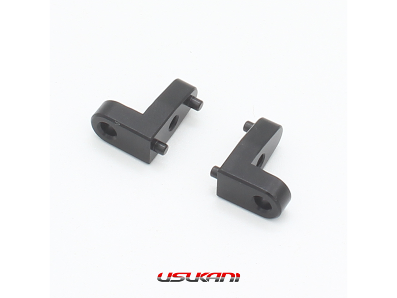 Usukani NGE-207 - AL Brace for Front Upper Arm for NGE 2.0 (2pcs)