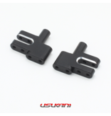 Usukani NGE-205 - AL Battery Mount for NGE 2.0 (2pcs)