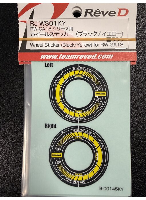 ReveD Wheel Sticker for RW-GA18 / Black/Yellow