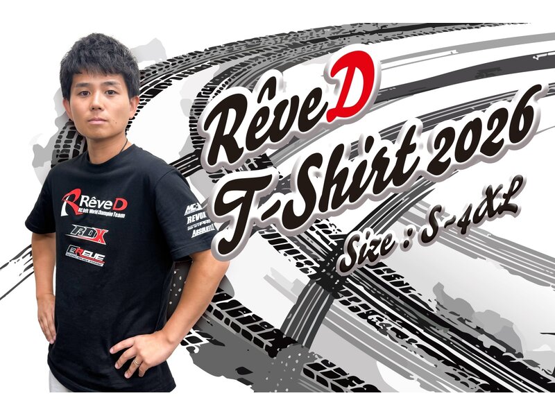 ReveD T-Shirt 2026 / Size: 3 XL