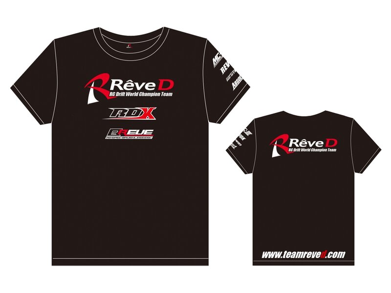 ReveD T-Shirt 2026 / Size: 2 XL