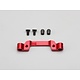 Aluminium Wide Front Suspension Mount Rear Side 47.5mm - Red - DISCONTINUED