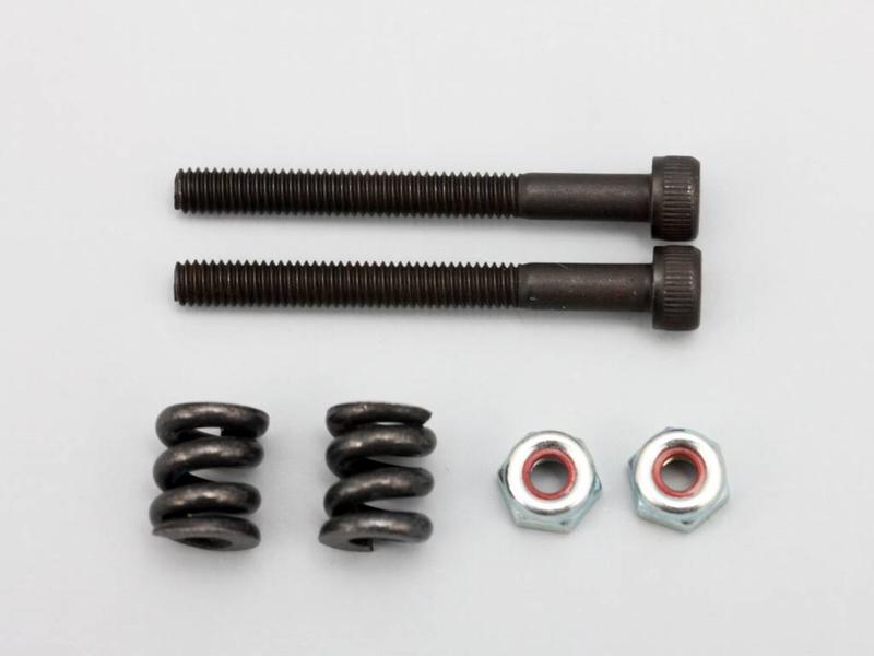 Yokomo ZS-508A - Differential Adjustment Screw Kit - DISCONTINUED