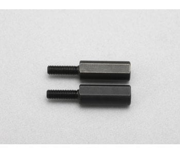 Yokomo Rod End Adaptor 15mm for Aluminum Lower A-Arm with Narrow Scrub Steering Knuckle (2pcs)