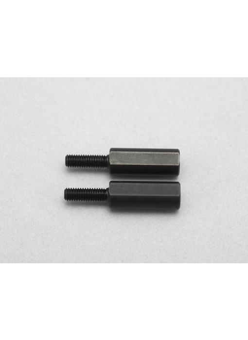 Yokomo Rod End Adaptor 15mm for Aluminum Lower A-Arm with Narrow Scrub Steering Knuckle (2pcs)