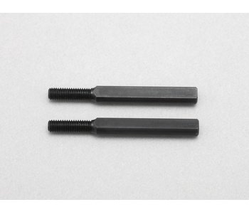 Yokomo Rod End Adaptor 23mm for Aluminum Upper A-Arm with Narrow Scrub Steering Knuckle (2pcs)