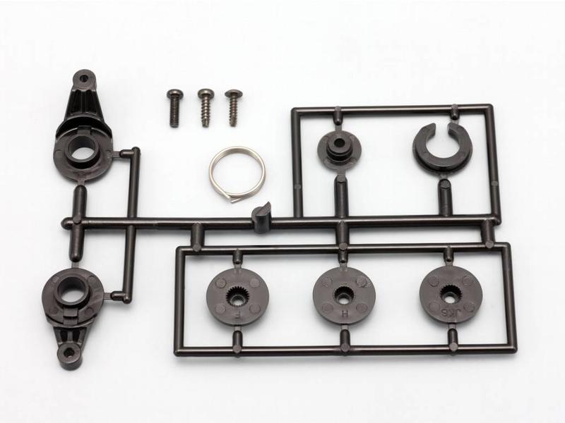 Yokomo SD-200HA - Servo Saver Horn Set - DISCONTINUED