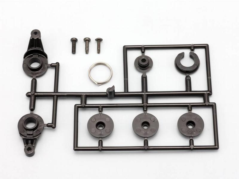 Yokomo SD-200HA - Servo Saver Horn Set