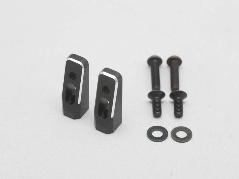 Yokomo Y4-203AA - Aluminium Servo Mount - Black Edge Design (2pcs)