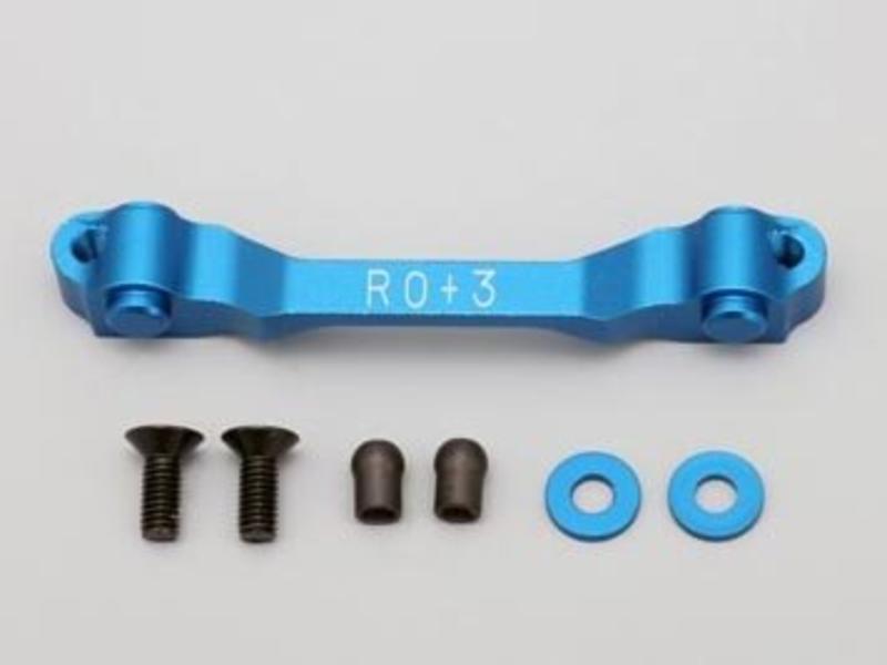 Yokomo SD-300RR3 - Aluminium Rear Suspension Mount Rear Side Toe-In 3° - Blue