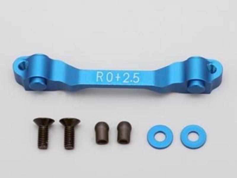 Yokomo SD-300R25 - Aluminium Rear Suspension Mount Rear Side Toe-In 2.5° - Blue