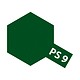 Spray Paint Can - PS-9 Green for Polycarbonate Bodies (100ml)