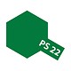 Spray Paint Can - PS-22 Racing Green for Polycarbonate Bodies (100ml)