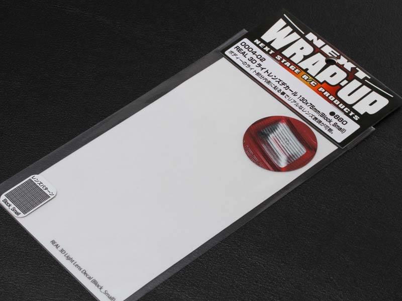 WRAP-UP Next 0004-02 - REAL 3D Lens Decal Block Small 130mm x 75mm - Clear