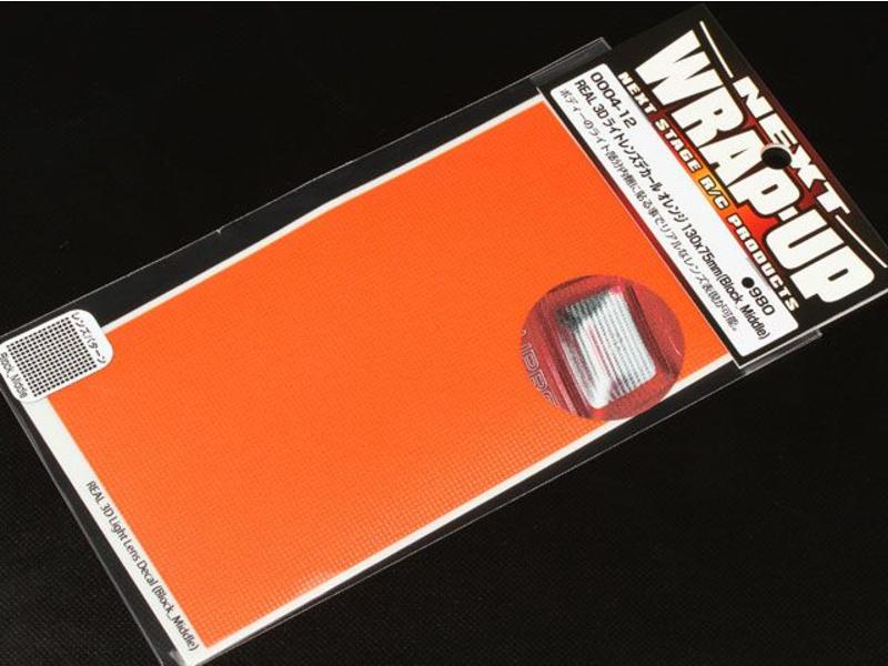 WRAP-UP Next 0004-12 - REAL 3D Lens Decal Block Middle 130mm x 75mm - Orange