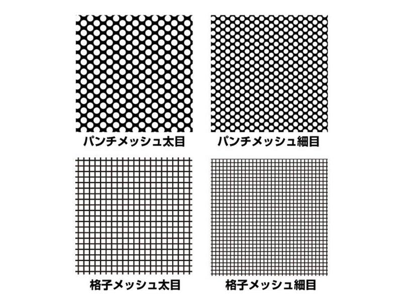 WRAP-UP Next 0005-09 - REAL 3D Gril Decal Grid Mesh Thick 130mm x 75mm Transparant Base