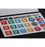 WRAP-UP Next 0029-01 - KOMAKAIZO Real Inspection Decal