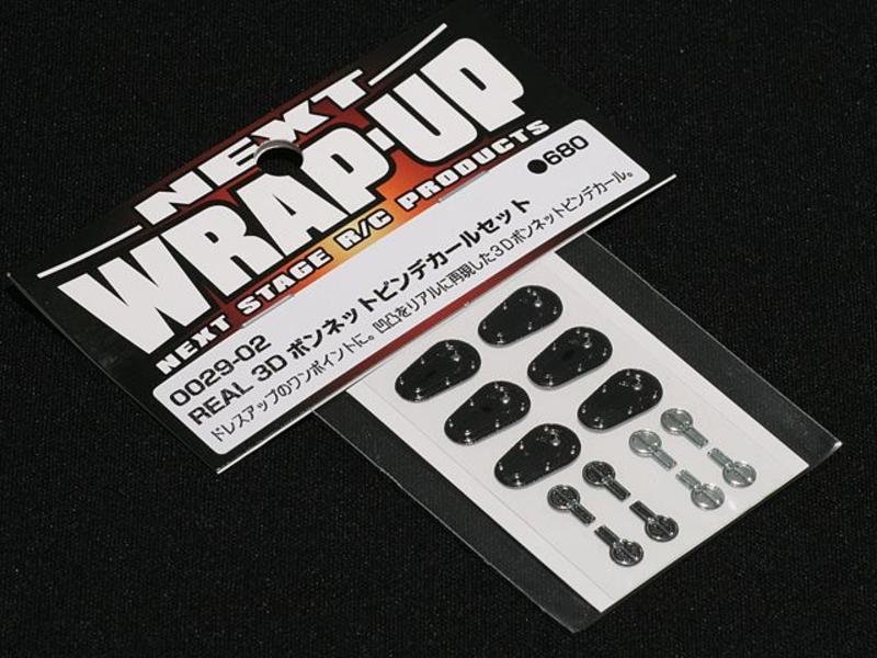 WRAP-UP Next 0029-02 - REAL 3D Hood Pin Decal Set