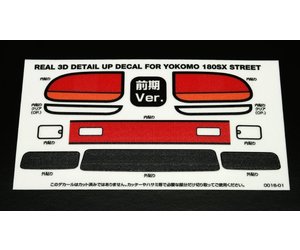 WRAP-UP Next - 0016-01 - REAL 3D Detail Up Decal Set for Yokomo