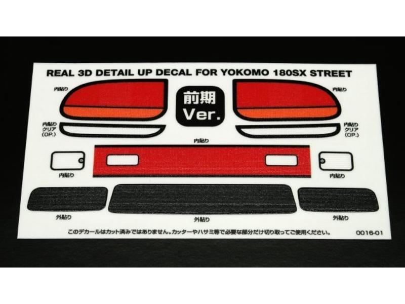 WRAP-UP Next 0016-01 - REAL 3D Detail Up Decal Set for Yokomo 180SX Street Zenki (Early Version)