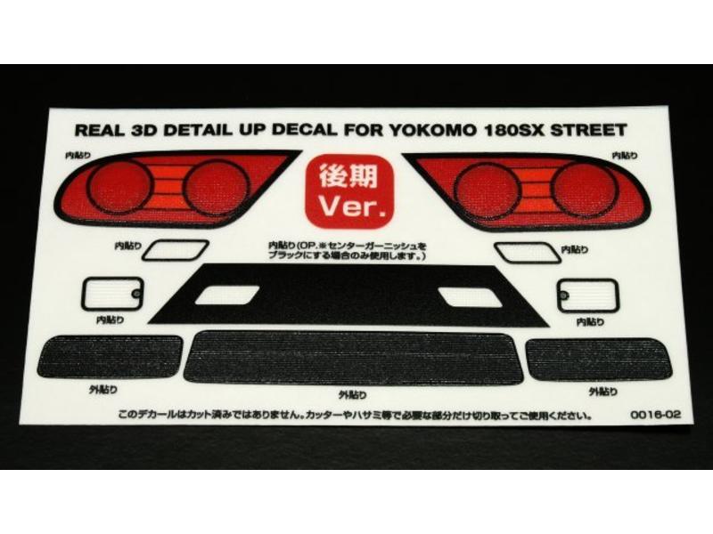 WRAP-UP Next 0016-02 - REAL 3D Detail Up Decal Set for Yokomo 180SX Street Kouki (Late Version)