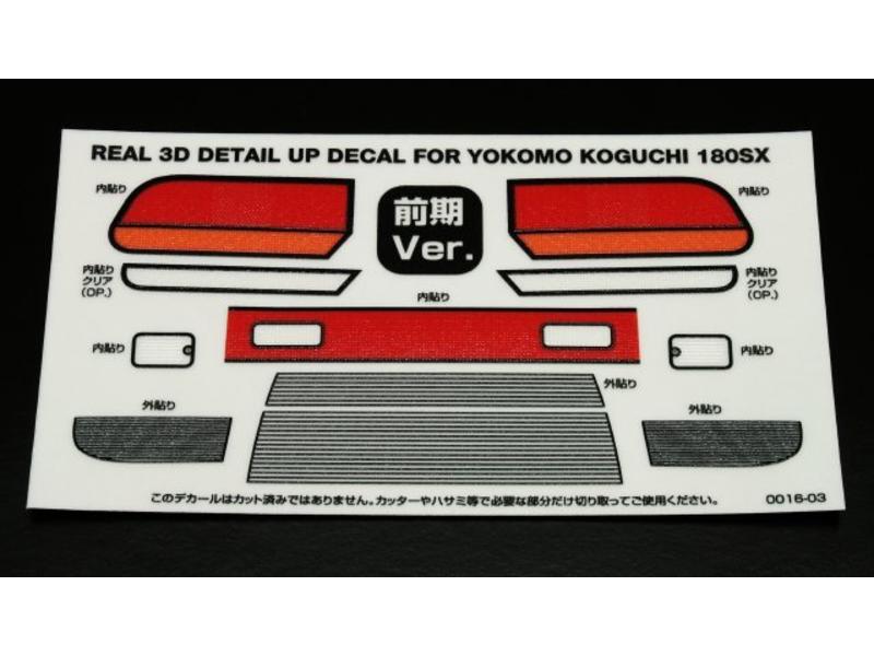 WRAP-UP Next 0016-03 - REAL 3D Detail Up Decal Set for Yokomo 180SX Koguchi Zenki (Early Version)